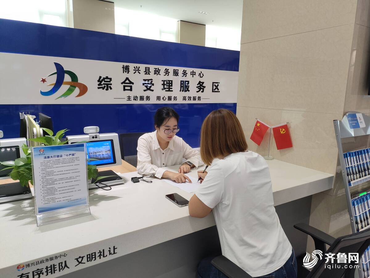 博兴:畅通退出通道 促进社会组织高质量发展