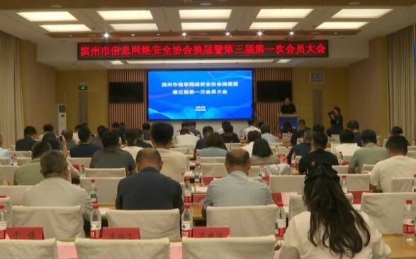 “含绿量”拉满!淘汰千辆柴油车、建成5座充换电站,滨州低碳运输跑出加速度