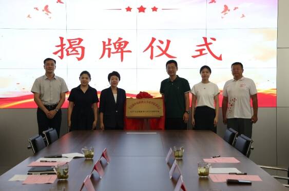 中国药科大学实践团走进博兴开展暑期社会实践