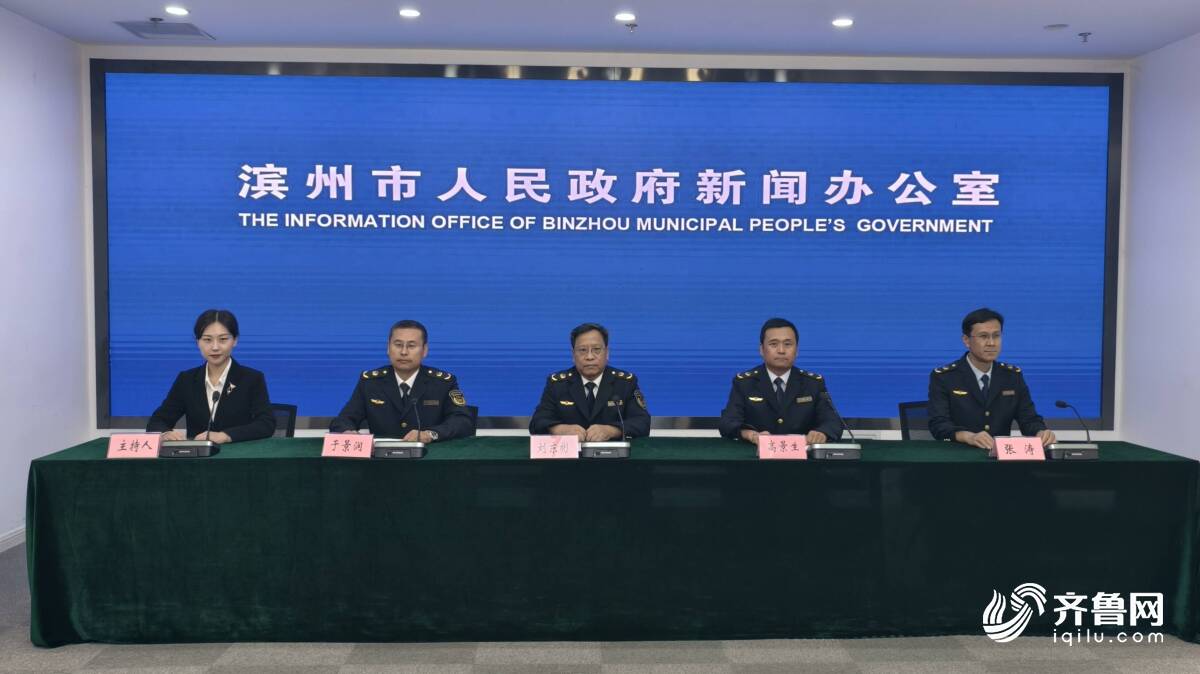 滨州加快基层应消一体化救援站建设 构建15分钟全域救援响应圈