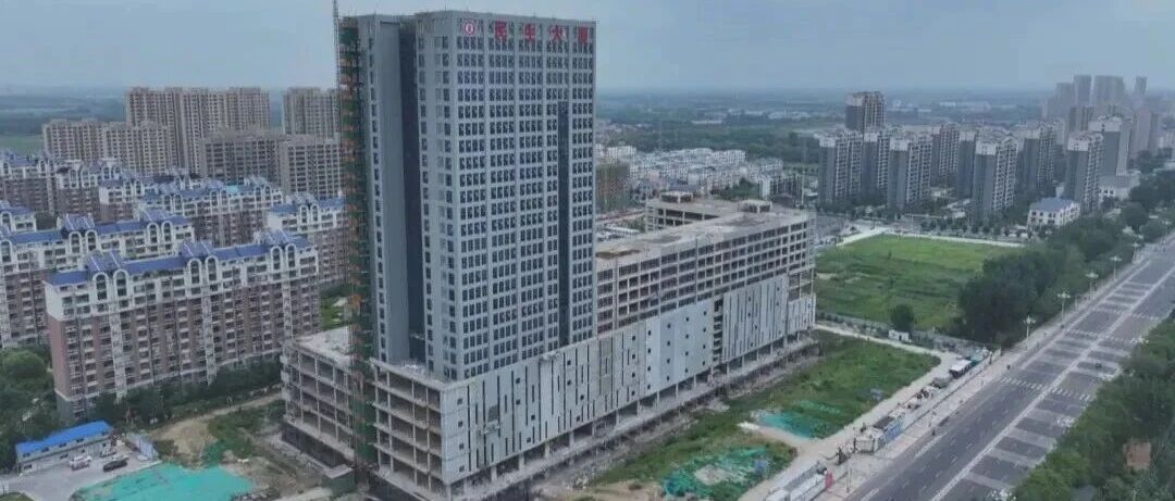 定了!滨州市区将新增一商业综合体!滨州新地标来了