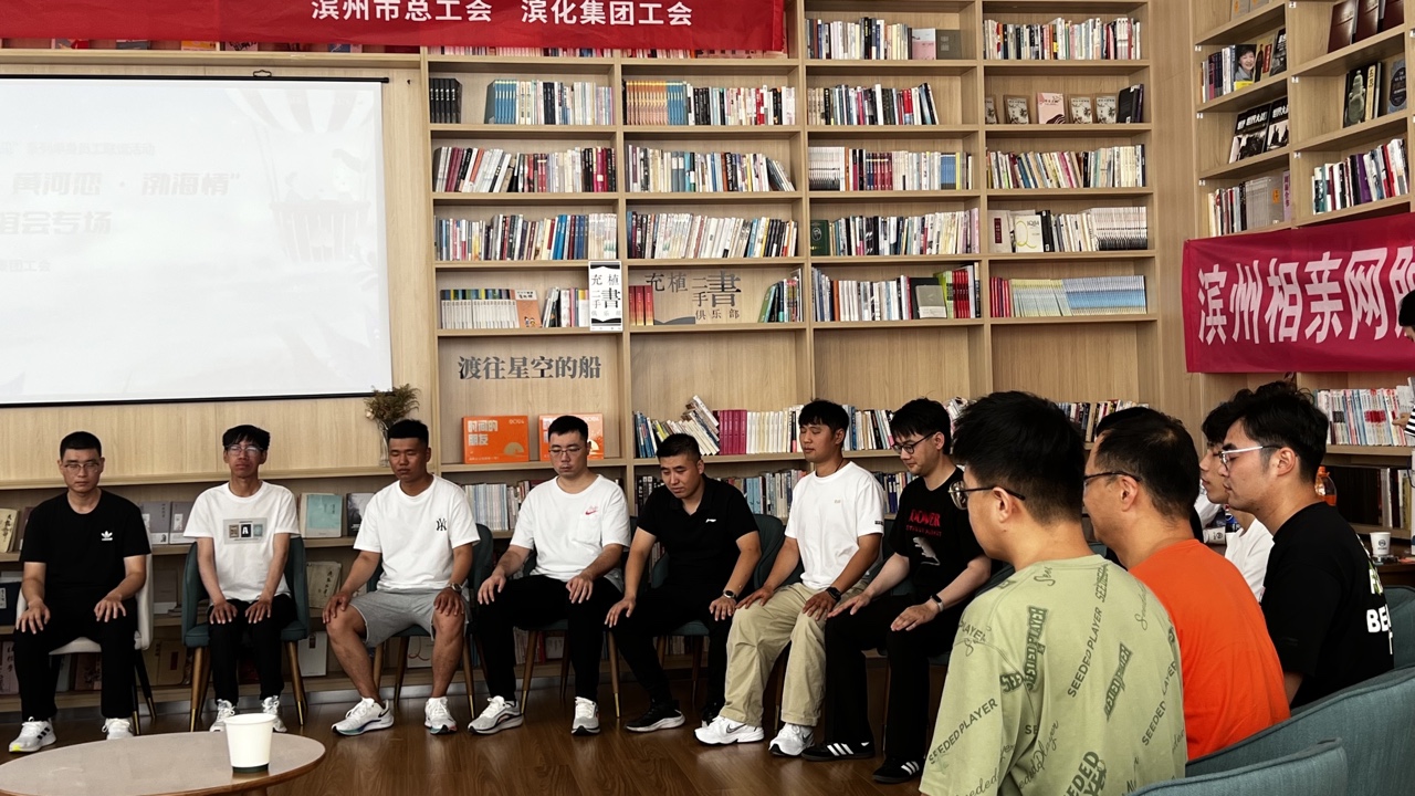 滨州四家相亲门店全覆盖:滨城、邹平、博兴、惠民,本地相亲到底好在哪?